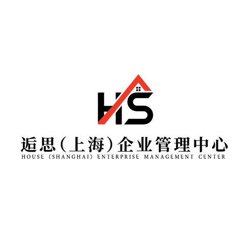 逅思（上海）企業(yè)管理中心logo設計