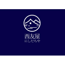 西友屋
