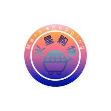 火星购物