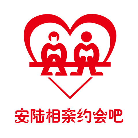 安陆logo设计