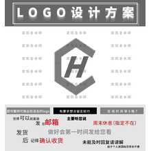 H标