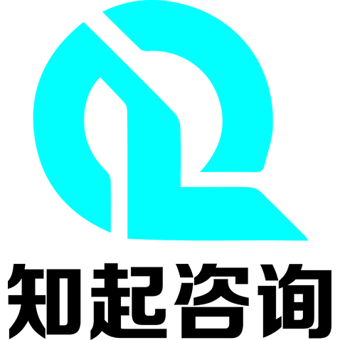 知起咨询logo设计