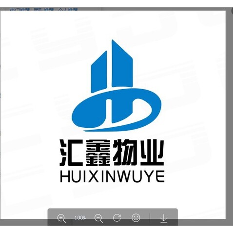 汇鑫物业logo设计