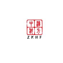 中科汉方