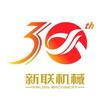 新联机械