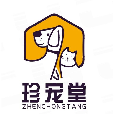 珍宠堂logo设计