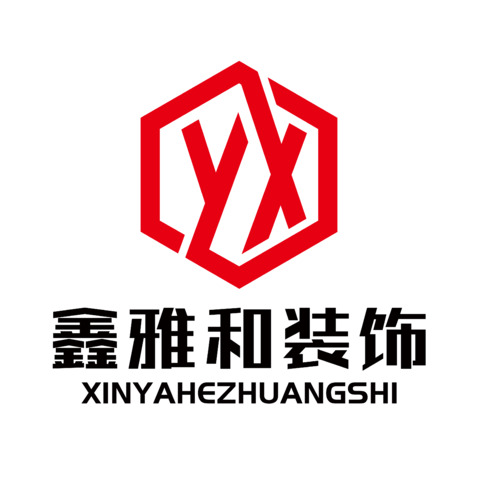 鑫雅和logo设计