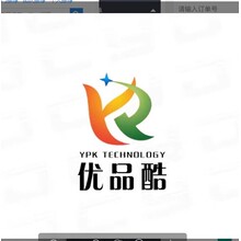深圳优品酷科技有限公司