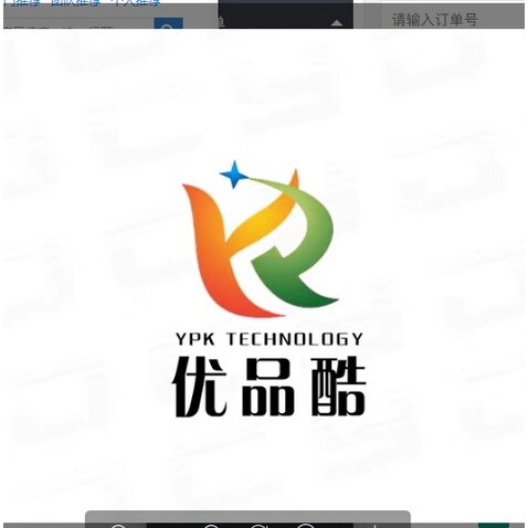 深圳优品酷科技有限公司logo设计