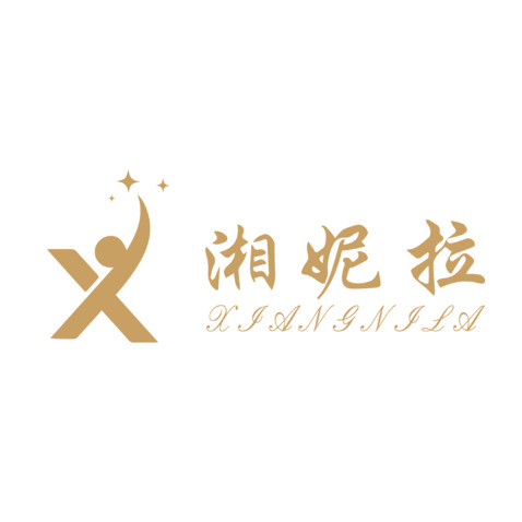 湘妮拉logo设计