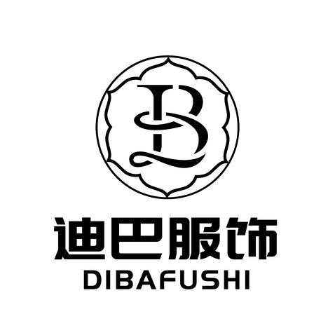 迪巴服饰logo设计