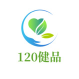 120健品