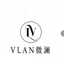 VLAN微澜