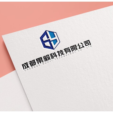 成都果毅科技有限公司logo设计