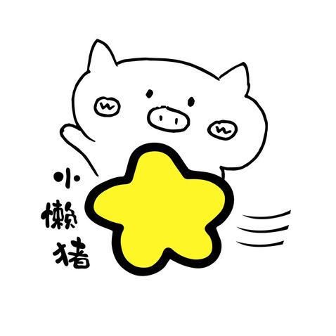 小懒猪logo设计