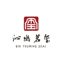 茶叶