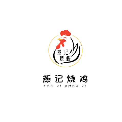 烧鸡logo设计