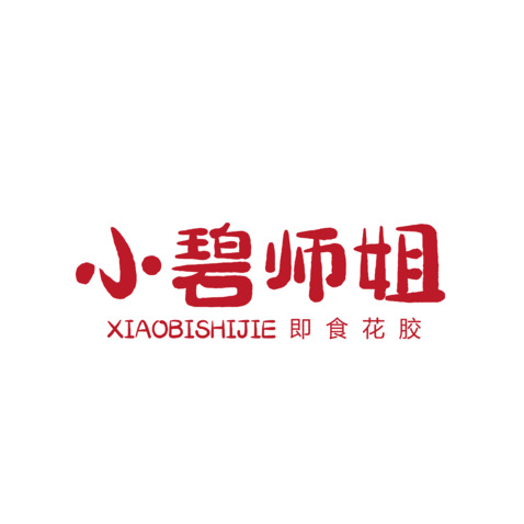 小碧师姐logo设计