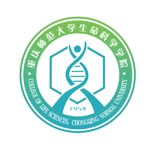 重庆大学生命科学学院