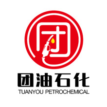 团油石化
