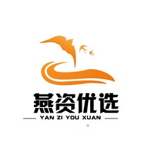 燕资优选