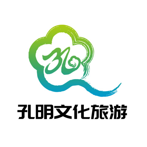 孔明文化logo设计