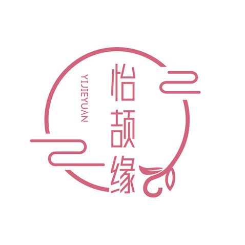 怡颉缘logo设计