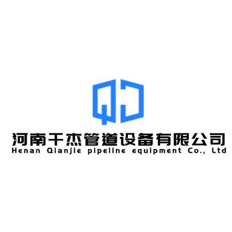 河南千杰管道设备有限公司logo设计