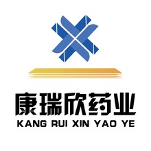 康瑞欣药业