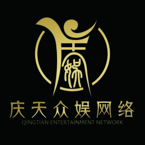 庆天众娱网络logo设计