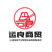 运良