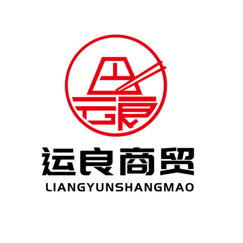 运良logo设计