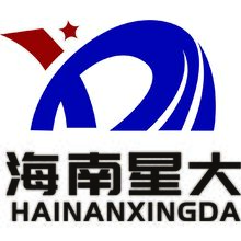 海南星大