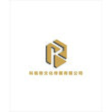 科瑞特文化传媒有限公司