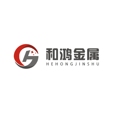 和鸿金属logo设计