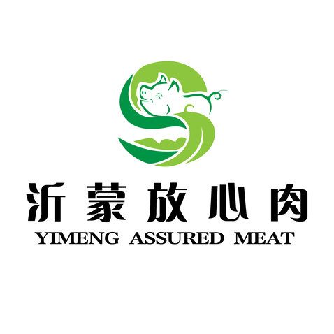 沂蒙放心肉logo设计