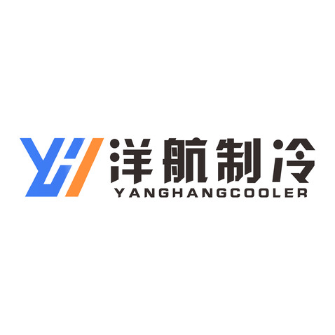 洋航制冷logo设计