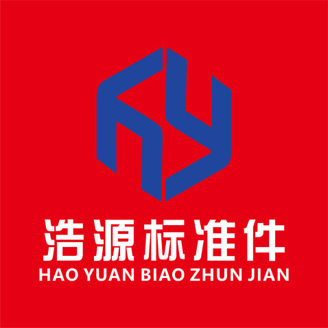 浩源标准件logo设计