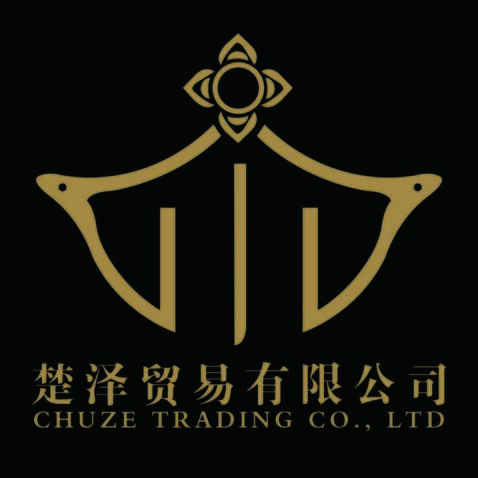 楚泽贸易有限公司logo设计