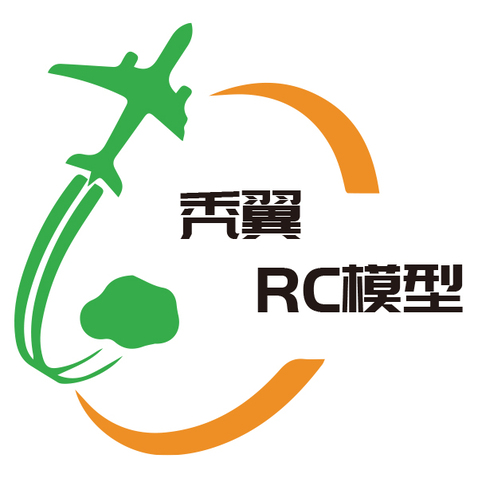 秃翼RC模型logo设计