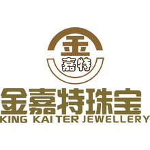 金嘉特珠宝
