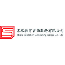 书路教育咨询