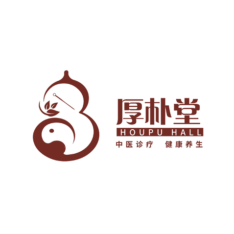 厚朴堂logo设计