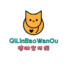 琦琳宝玩偶
