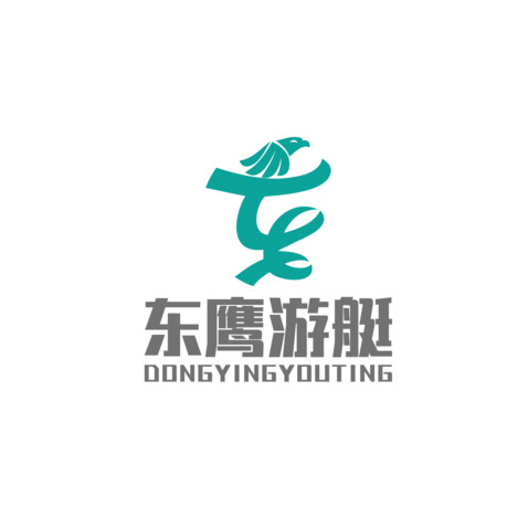 东鹰游艇logo设计