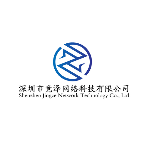 深圳市竞泽网络科技有限公司logo设计