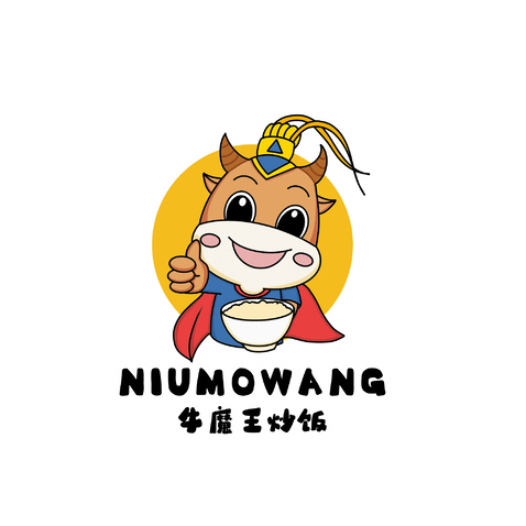 牛魔王炒饭logo设计