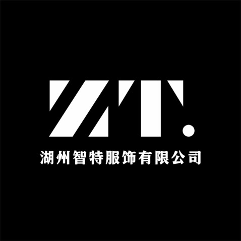 湖州智特服飾有限公司logo設計