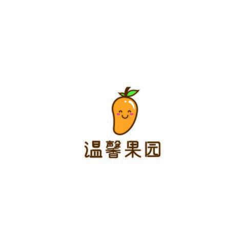 温馨果园logo设计