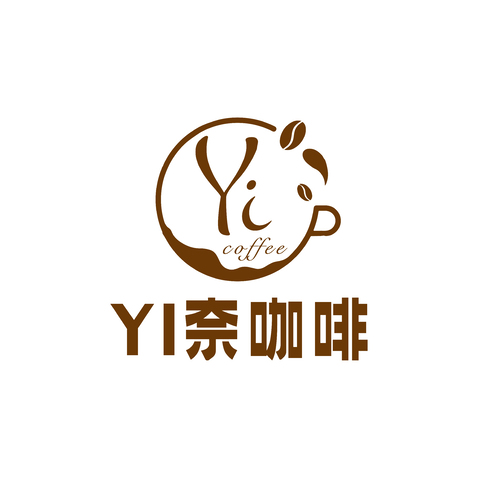 YI奈咖啡logo设计